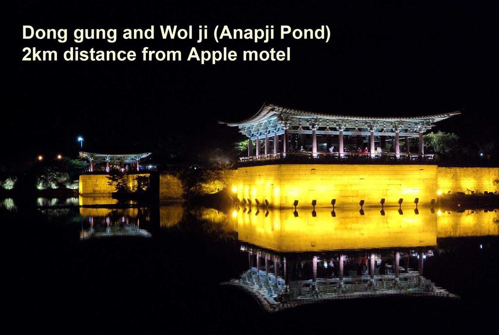 במוטל גייאונגג'ו Apple House מראה חיצוני תמונה